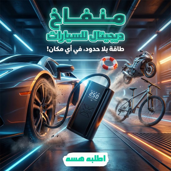 ابل سينما 30 "