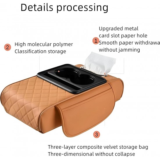 مسند يد مع حامل اكواب لون بيج