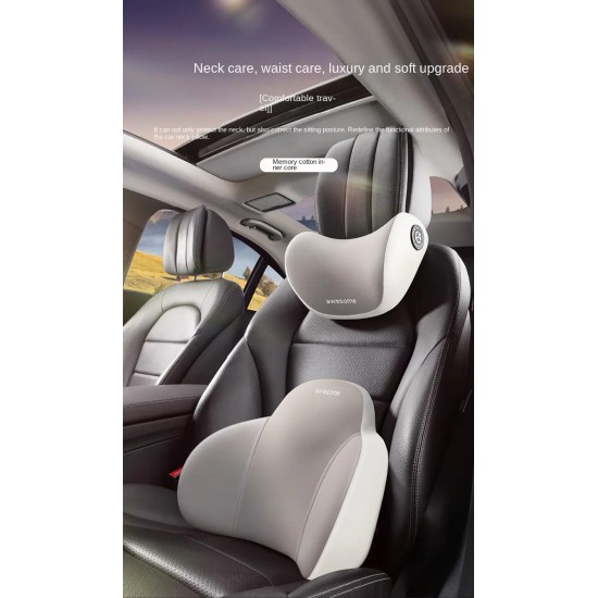 وسادة سيارة للرقبة واسفل الظهر