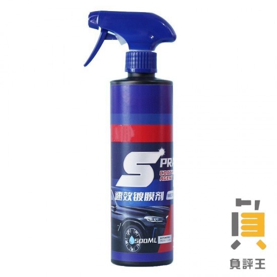 سامسونج جالاكسى تاب 10.1