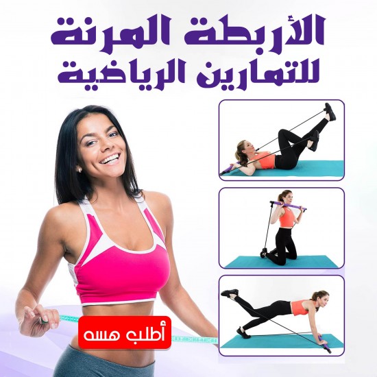 نيك الجرافيك المحملة