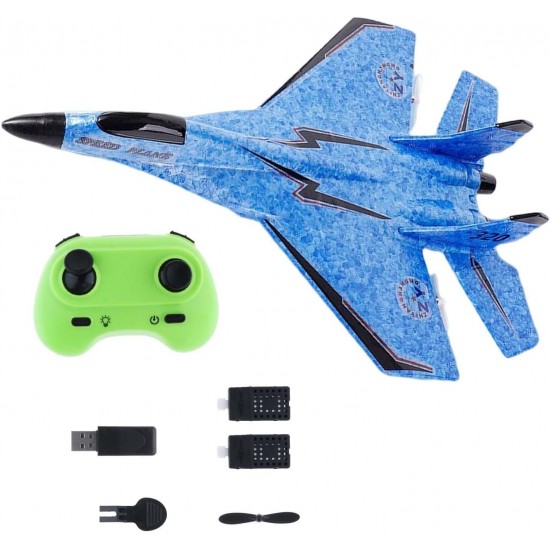 طائرة بريموت كنترول للاطفال