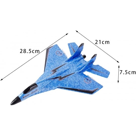 طائرة بريموت كنترول للاطفال