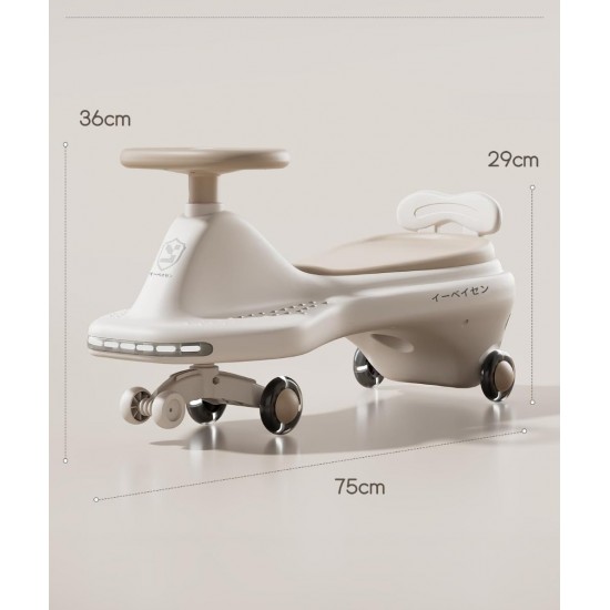 ملابس رياضية