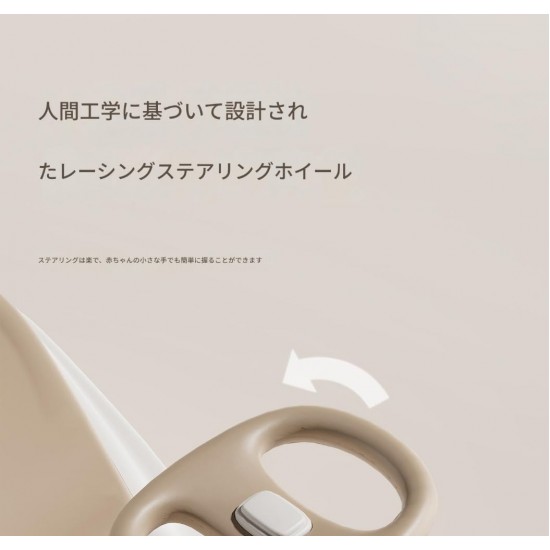 ملابس رياضية