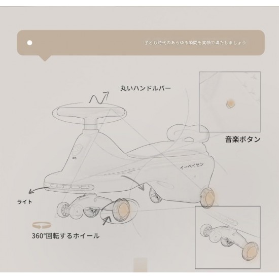 ملابس رياضية