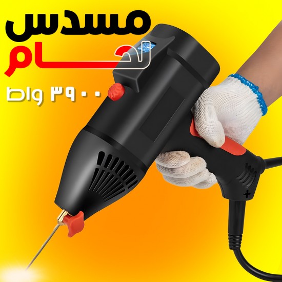 مسدس اللحام