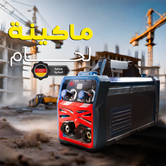 اكسسوارات تدليك الرأس