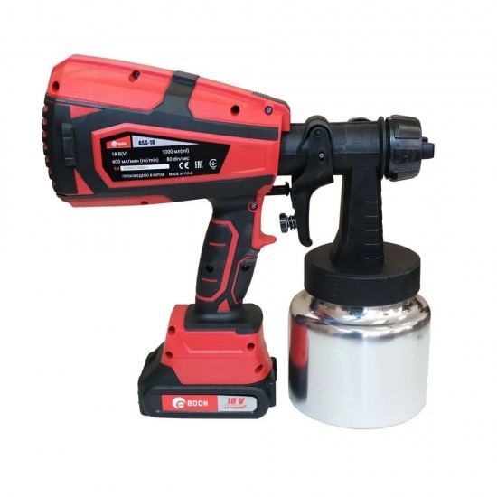 مسدس رش الدوكو يعمل بالشحن