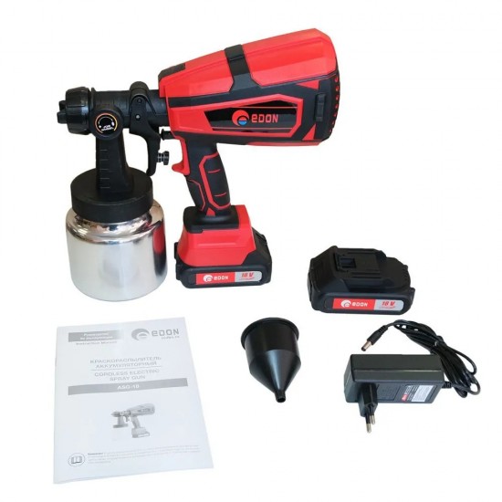 مسدس رش الدوكو يعمل بالشحن