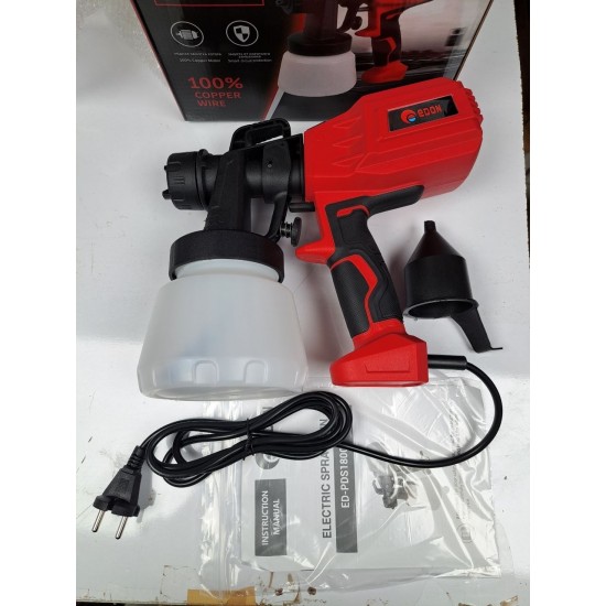 مسدس رش دوكو كهربائى