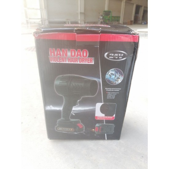 حقيبة يد صغيرة