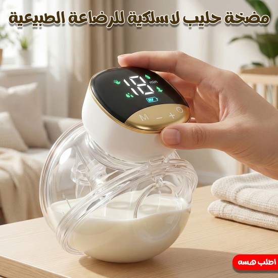 عطر الزنجبيل الطازج