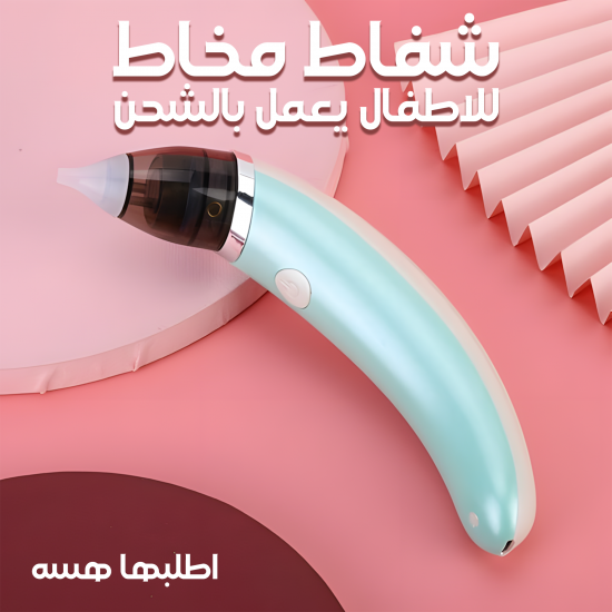 براون الكعوب العالية