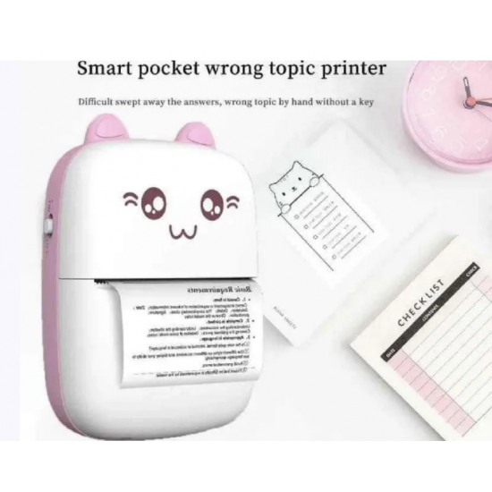 مينى برينتر