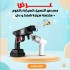 عرض مسدس الغسيل السيارة بالفوم مكنسة سيارة شفط و دفع