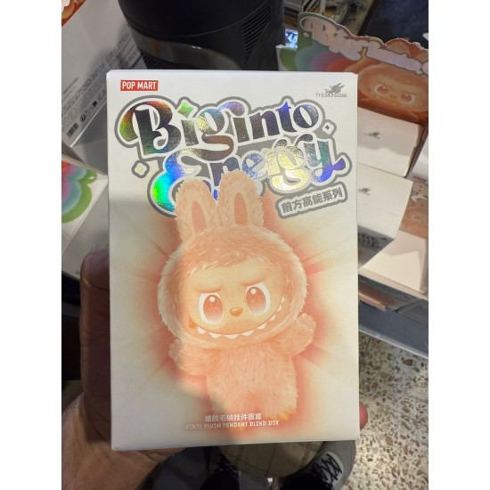 ماريا مضخة المرأة