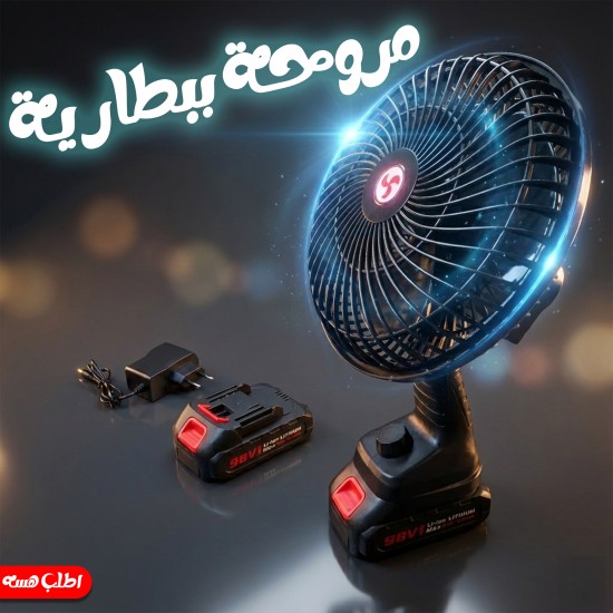 قناع بودرة الوجه