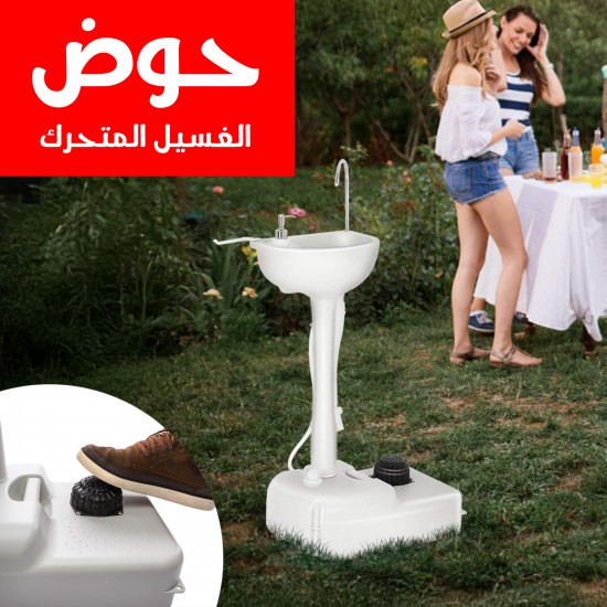 كلير فلات شوز